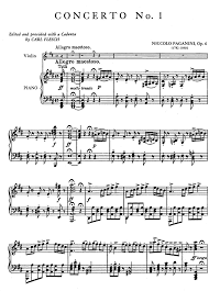 Cadenza